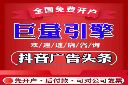 知乎信息流投放：如何提高广告点击率