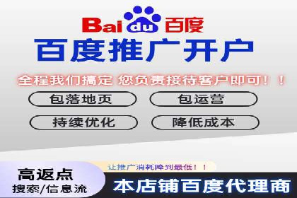 SEM实战案例分享：关键词优化